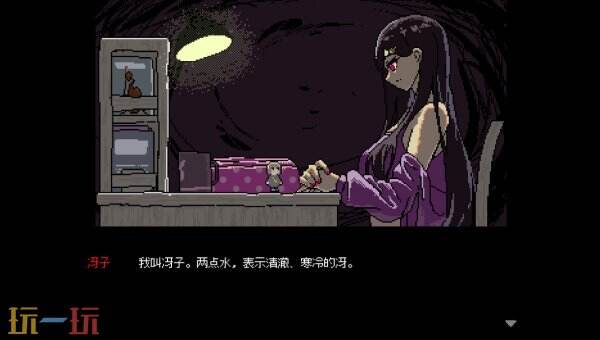 声画互动小说《SAEKO：女巨人恋爱模拟》将于5月29日发售