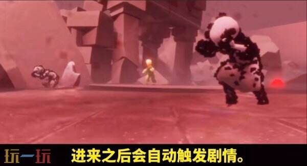 光遇小王子季最后一个任务怎么做 最后一个任务完成攻略分享