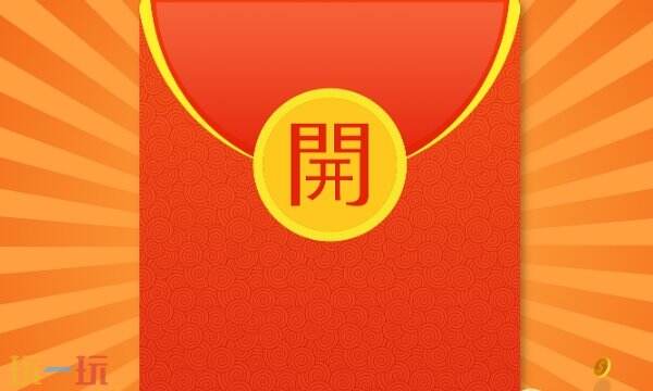 答題紅包怎么不見了 答題紅包不見了恢復方法