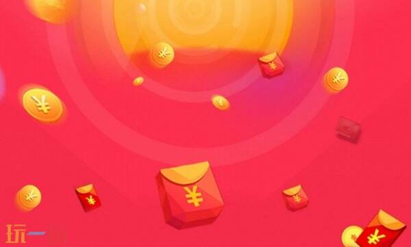 答題紅阿伯怎么不能提現到微信 提現步驟包成功
