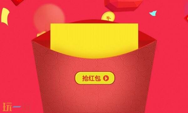 答題紅包怎么玩 簡單幾步就能輕松提現