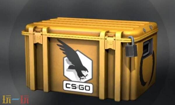 csgo200个箱子加钥匙多少钱 开箱价格一览
