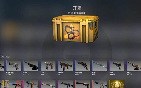 csgo哪个箱子最值得开 csgo最良心的箱子推荐