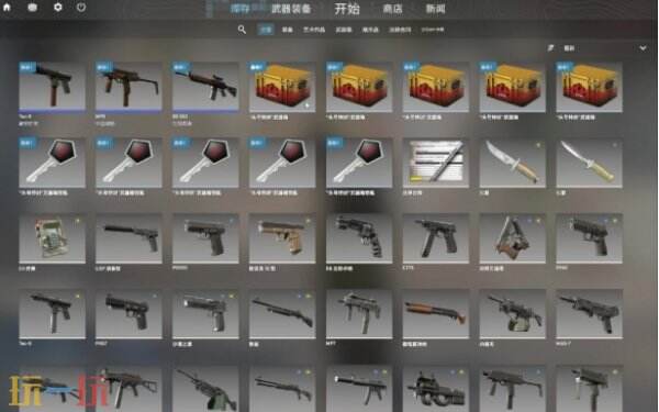 csgo开箱子多少钱一次 csgo开箱单次价格详解