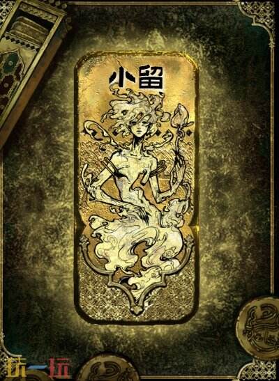 苏丹的游戏角色获取方法介绍 三妖精获得及使用攻略