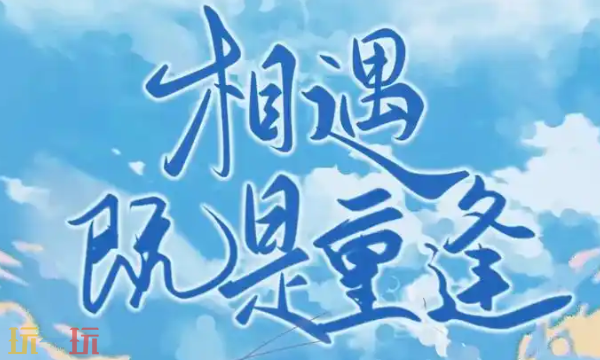 第一版主小说网网址是什么 第一版主小说网首页入口登入