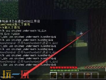 我的世界角色怎么缩小 特色模组专属功能推荐