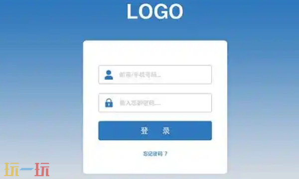 企业微信PC端登录网页版 企业微信电脑版在线使用