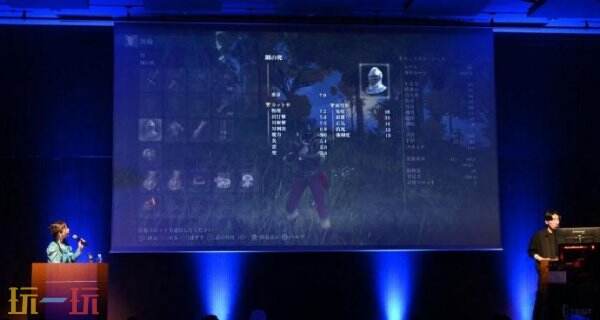 《艾尔登法环 褪色版》NS2版将追加两种初始职业
