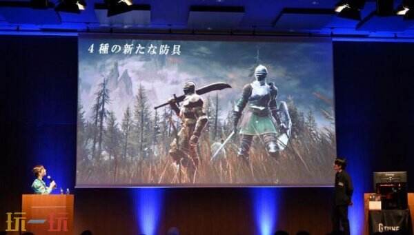 《艾尔登法环 褪色版》NS2版将追加两种初始职业