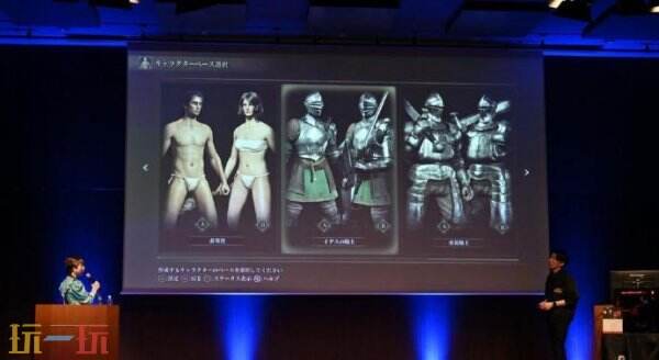 《艾尔登法环 褪色版》NS2版将追加两种初始职业