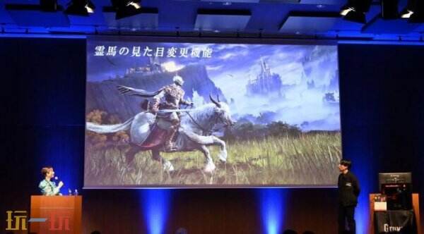 《艾尔登法环 褪色版》NS2版将追加两种初始职业
