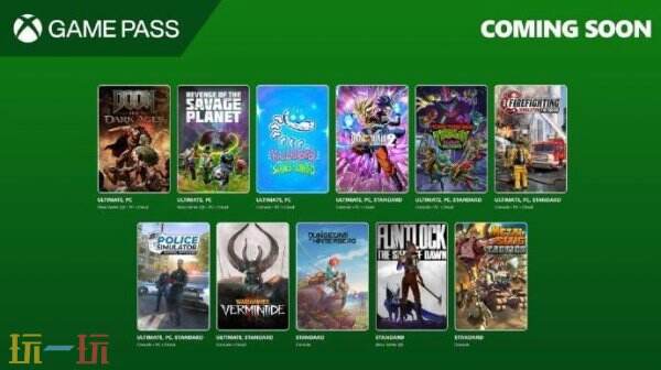 微软公布Game Pass 5月上旬游戏阵容