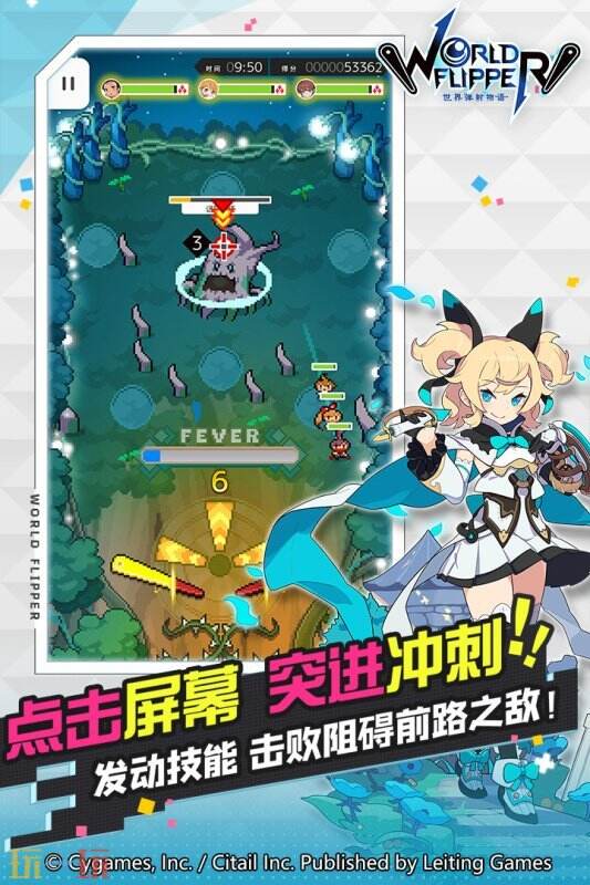 手游《世界弹射物语》国服将于8月14日正式停止运营
