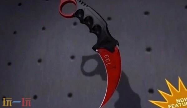 csgo最贵的武器排行 csgo最贵武器排行一览