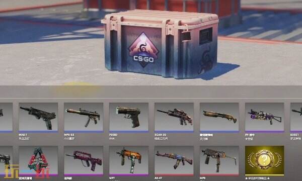 csgo箱子怎么获得 csgo获取箱子途径大全