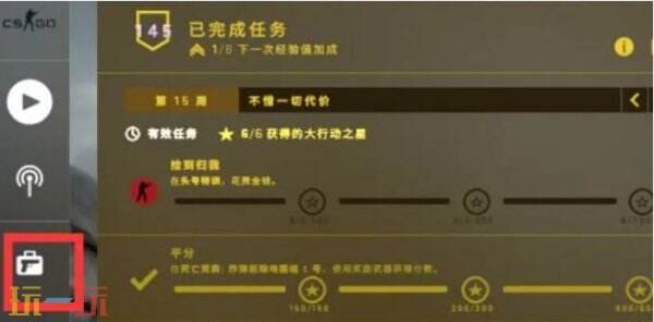 csgo钥匙都是17吗 钥匙最新价格(附省钱攻略)