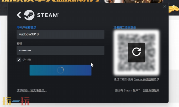 csgo开箱网站有哪些 csgo2开箱网站最新推荐