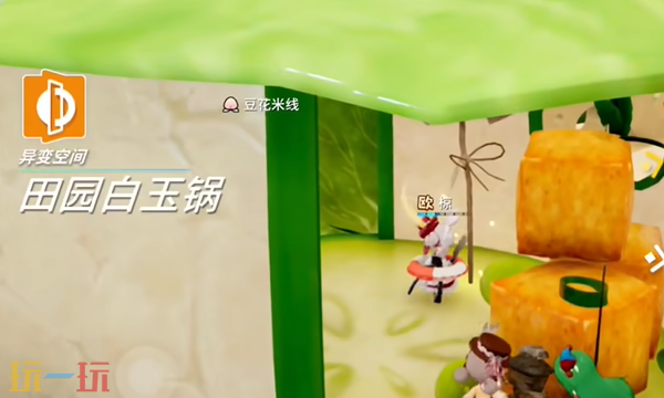 开放空间麻将怎么获取 麻将免费武器获取攻略
