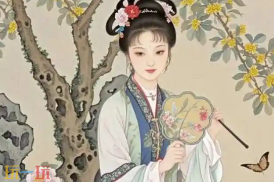 宝钗扑的是什么颜色的蝶游戏问答 宝钗扑的是什么颜色的蝶答案解析