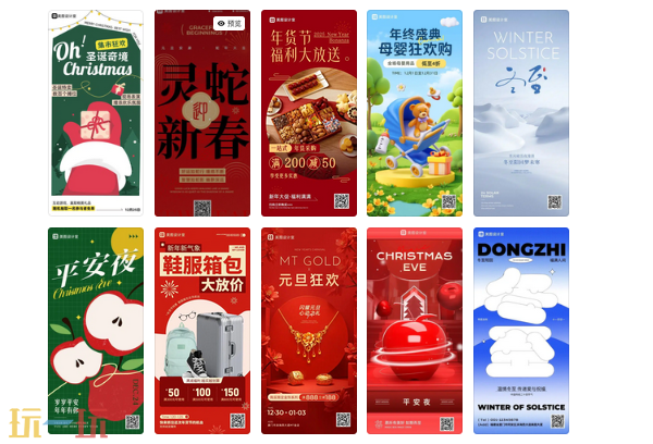 美图秀秀网页版入口在哪 美图秀秀网页版入口分享