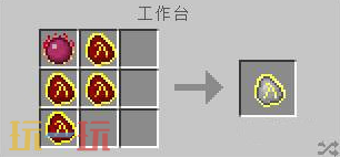 我的世界暗物质怎么获得 暗物质合成获取方法介绍