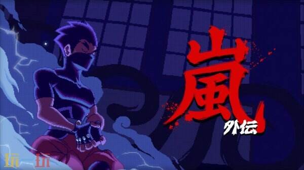 回合制动作游戏《岚：外传》7月14日在Steam推出