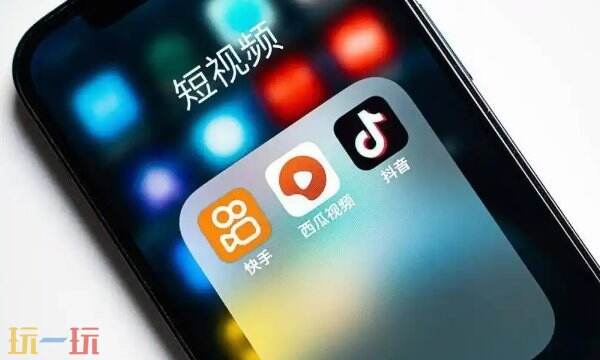 18款成品短视频app下载量 免费成品短视频大全推荐