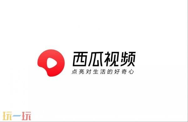 18款成品短视频app下载量 免费成品短视频大全推荐