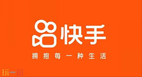 18款成品短视频app下载量 免费成品短视频大全推荐