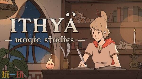 手绘风挂机休闲游戏《Ithya: Magic Studies》现已正式发售