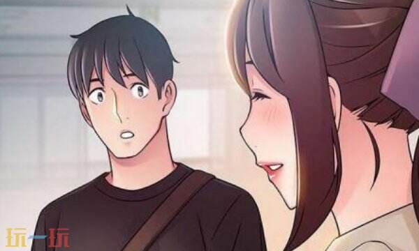 虫虫漫画免费观看动漫免费 虫虫漫画漫画在线阅读入口