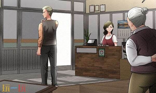 临时家教漫画免费完整版 临时家教全集在线观看
