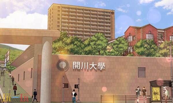 崩坏的纯情漫画完整版免费观看 未删减版下拉观看