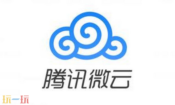 微云网页版网址是什么 微云网页版入口分享