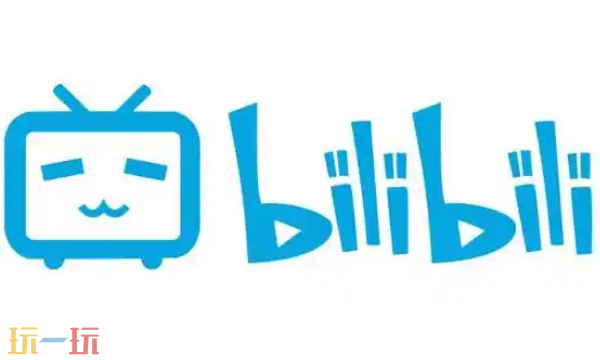 B站网页版电脑端入口 B站官网在线观看
