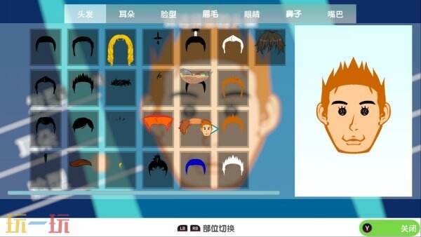 健美训练游戏《MACHO DE PON!》将登陆Steam平台
