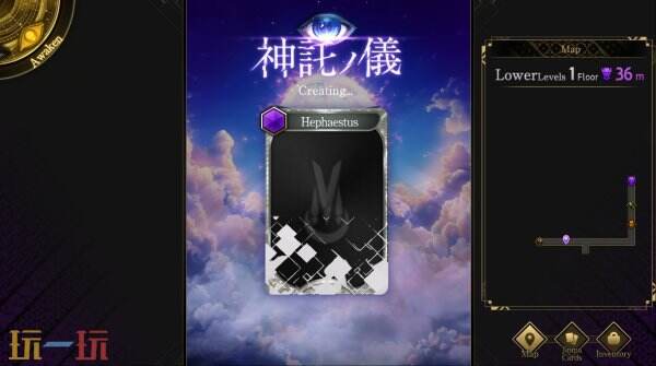 免费卡牌创作肉鸽游戏《神魔猎人月读》现已推出