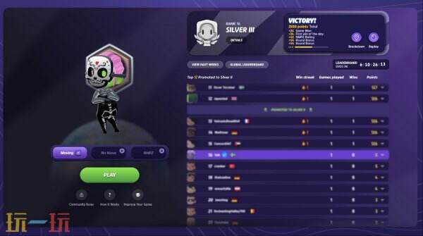 探索地理游戏《GeoGuessr Steam Edition》现已免费推出