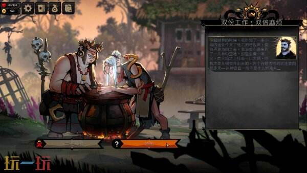卡牌策略RPG《敲棺盖》5月21日登陆PS5和Xbox平台
