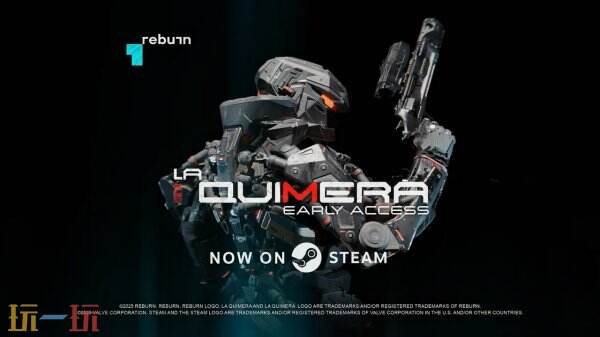 科幻FPS《La Quimera》EA版推出！國(guó)區(qū)售價(jià)128元