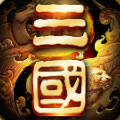 三国杀游戏缩略图