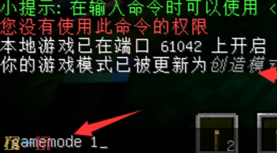 我的世界消除指令是什么 一键清除生物掉落物指令介绍
