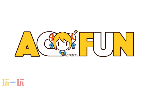 AcFun网页版弹幕观看入口 A站官网在线看视频