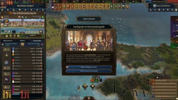 策略游戏续作《Europa Universalis V》将登陆Steam