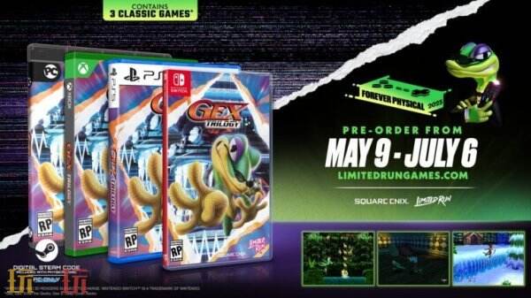《GEX Trilogy》将于6月16日发售 现已开启预定