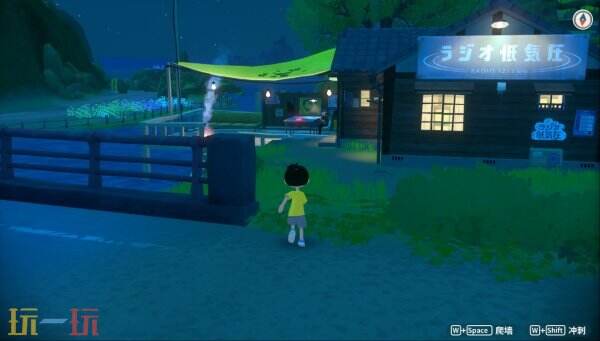 《深夏时光! 二十世纪的暑假》将于7月10在Switch发售