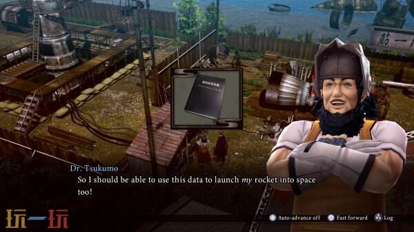 《RAIDOU Remastered: 超力兵团奇谭》PC配置和最新情截图发布