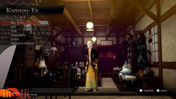 《RAIDOU Remastered: 超力兵团奇谭》PC配置和最新情截图发布
