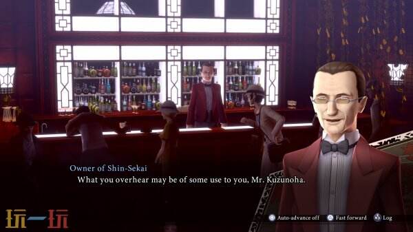 《RAIDOU Remastered: 超力兵团奇谭》PC配置和最新情截图发布
